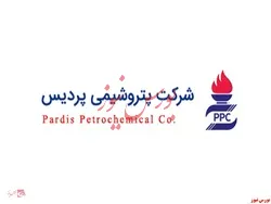 لزوم برنامه ریزی برای تولید اوره‌های جدید با استفاده از علوم روز دنیا در پتروشیمی پردیس