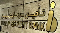 کسب عنوان برترین مشاور پذیرش از سوی فرابورس توسط تامین سرمایه نوین