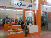 آخرین خبرها از مجمع « خزر » / رشد 314 درصدی سود با چاشنی رشد نرخ فروش