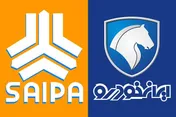 فرصتی پیش روی خودروسازان، اما به یک شرط!