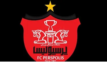 باشگاه پرسپولیس خریدار پیدا کرد
