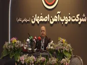 افزایش تولید 