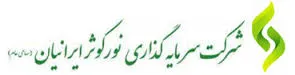 برآورد سود هر سهم و NAV 