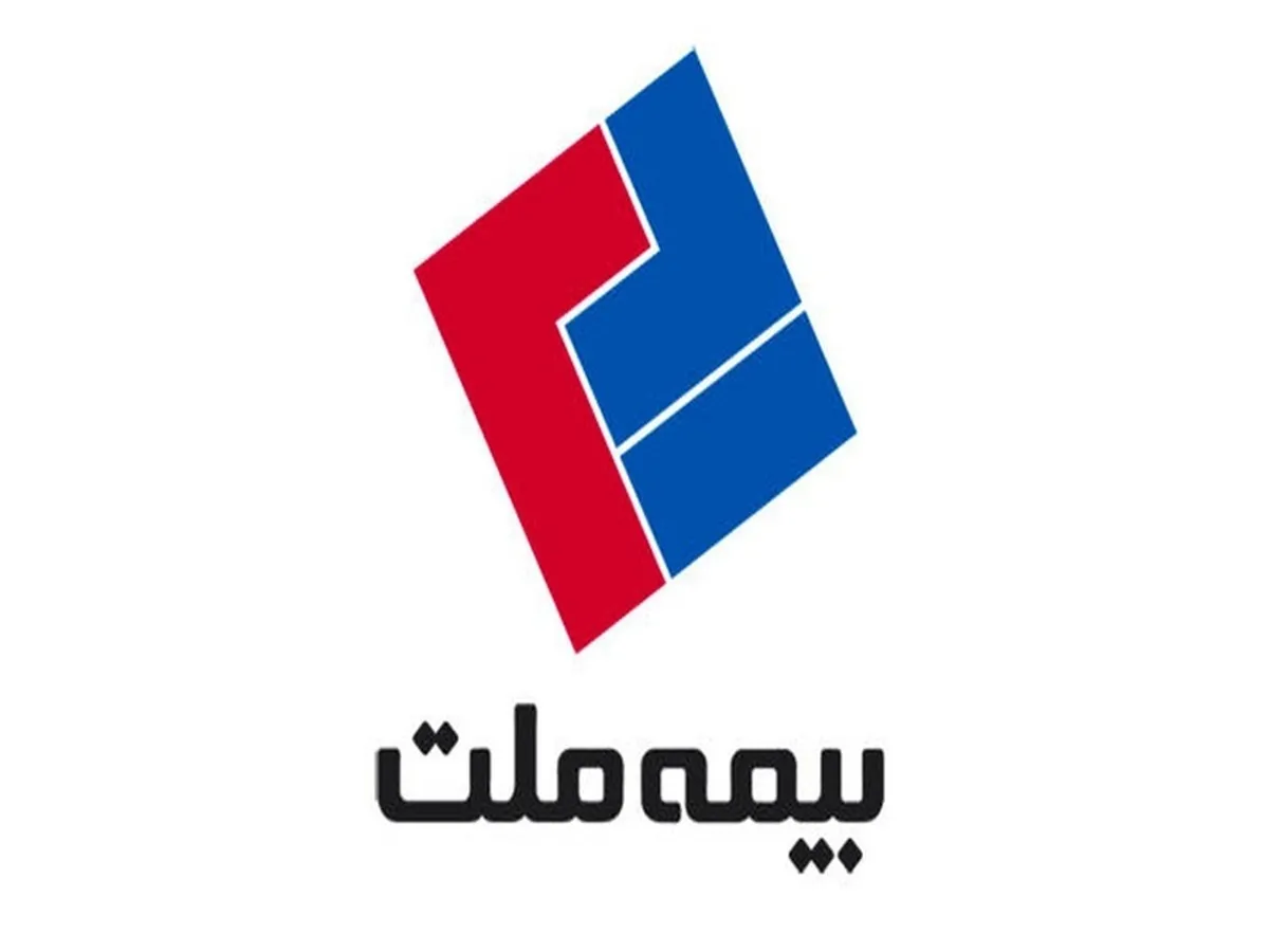 بیمه ملت الگویی نوین برای رقبا