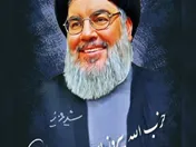 ‍ مدیرعامل پتروشیمی شهادت سیدحسن نصرالله را تسلیت گفت