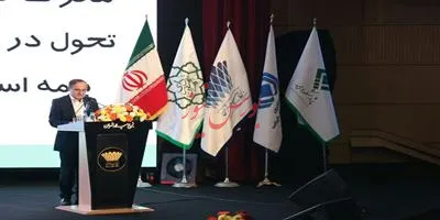 همگانی‌سازی صنعت بیمه به افزایش سطح کرامت انسانی منتهی می‌شود