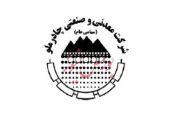 انتظار افزایش سود 