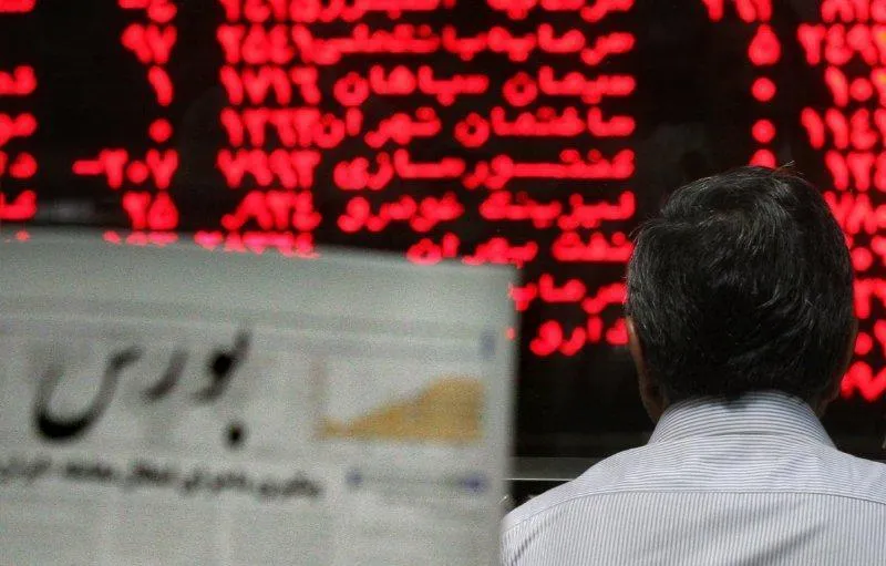 زمان بازگشت مپنا به بورس