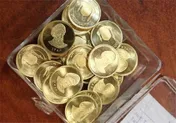 قیمت انواع سکه- ۲۰ مرداد ۱۴۰۵