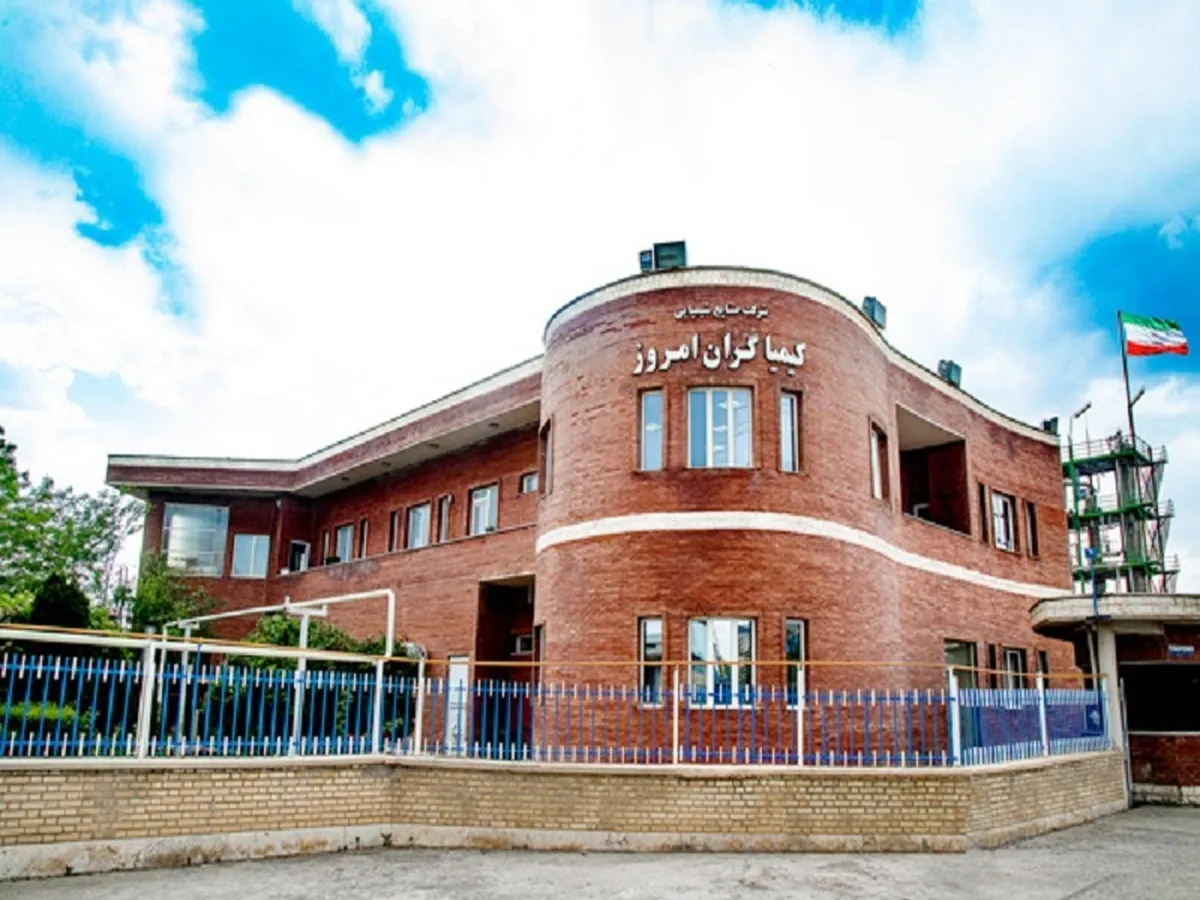 سهامداران 