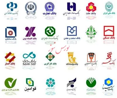 اعطای 3581 هزار میلیارد ریال تسهیلات به بخش‌های اقتصادی