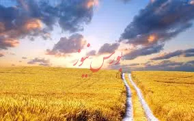 بورس کالا بهترین بستر برای عرضه محصولات کشاورزی