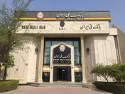 محدودیت‌های معاملاتی گواهی حق تقدم تسهیلات مسکن بانک ملی