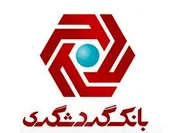 ناپدید شدن شرکت فولاد بناب در صورت‌های مالی بانک گردشگری/ حسابرسی موشکافانه کلید حل معما