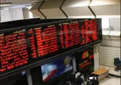 توقف نماد «توریل1»