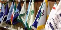 صدور مجوز افزایش سرمایه بانکهای دولتی