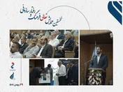 نخستین همایش تعالی فرهنگ و رفتار سازمانی در پتروشیمی مارون