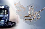 آخرین خبرها از مجمع «قاسم» / سود ۳۲ تومانی در جیب سهامدار توزیع شد
