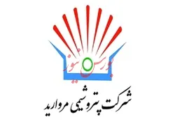 مروارید تمام «منواتیلن» را فروخت