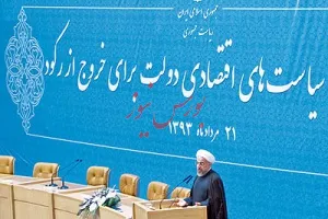 پایان تاریخ مصرف نسخه ضدرکود؟
