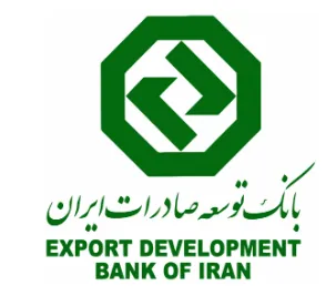 تصویب افزایش سرمایه بانک توسعه صادرات ایران