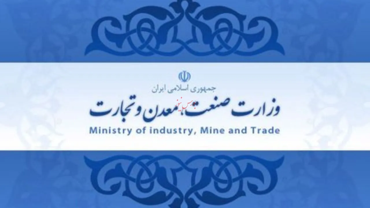 اجرای هفت محور کلی با ۳۵ برنامه راهبردی در دستور کار این وزارت