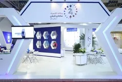 افزایش درآمد سالانه ۳۳ درصدی 
