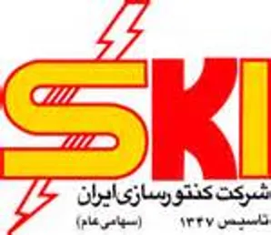 پوشش بیش از 44 درصدی بودجه طی 6 ماه/تکذیب تعدیل منفی