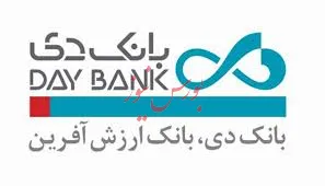 سهامداران ضمن پرهیز از رفتار‌های هیجانی، اطلاعات مورد نیز خود را از کانال‌های رسمی استخراج کنند