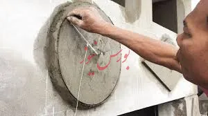 پرداخت سود نفدی «سصوفی»