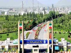 رشد چشمگیر ۱۰.۷ درصدی پلی پروپیلن 
