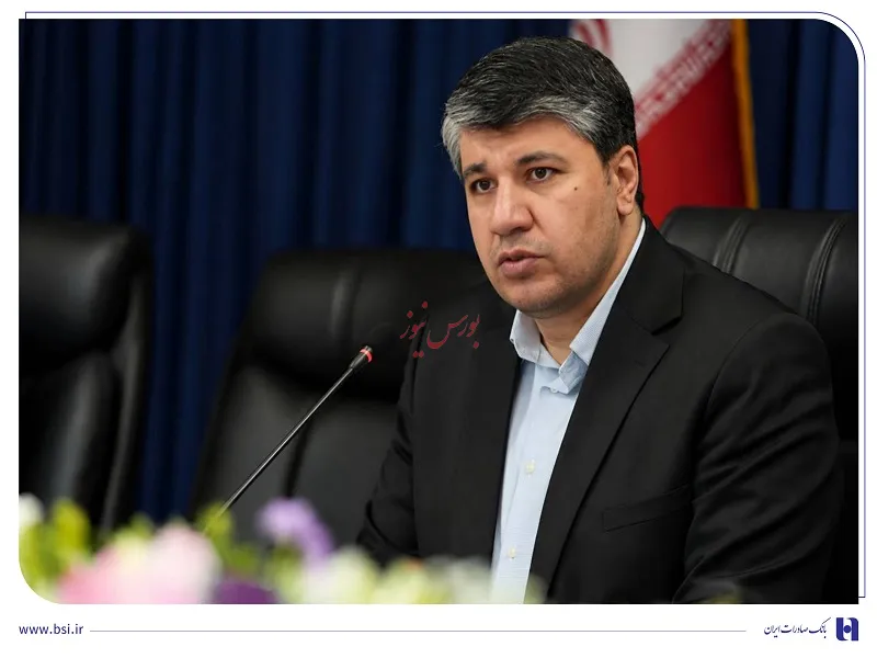 مدیرعامل بانک صادرات