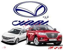 کیا مهستان از زیر مجموعه‌های 