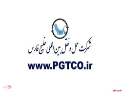 افزایش ۴۹ درصدی درآمد عملیاتی 