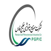 یک درصد از سهام پتروشیمی خلیج فارس واگذار می شود