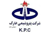 درآمد‌های 