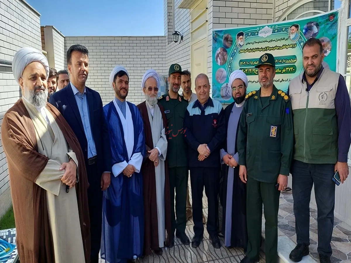 افتتاح پنجاه و ششمین منزل مسكونی گروه جهادی بسیج كارگری ذوب آهن اصفهان