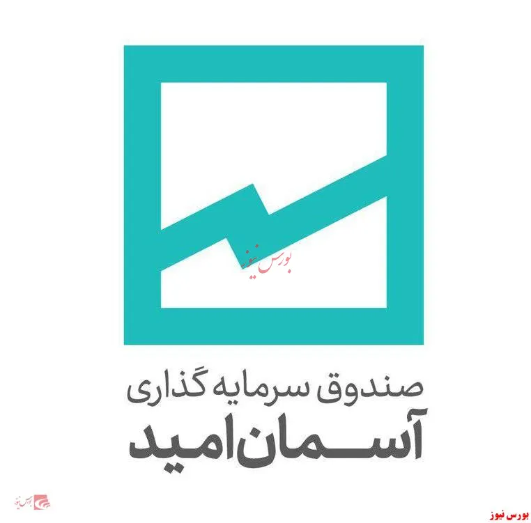 منابع ۵.۰۰۰ میلیارد ریالی در ماه گذشته جذب شد
