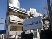 افزایش ۴۲درصدی پرداخت خسارت 