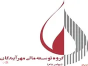 افزایش سرمایه ۲۰۰ درصدی 