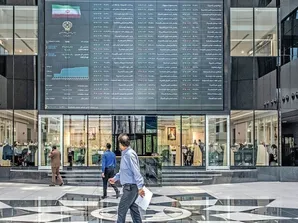 اصلاح بازار سرمایه تحت تاثیر ریسک های سیستماتیک
