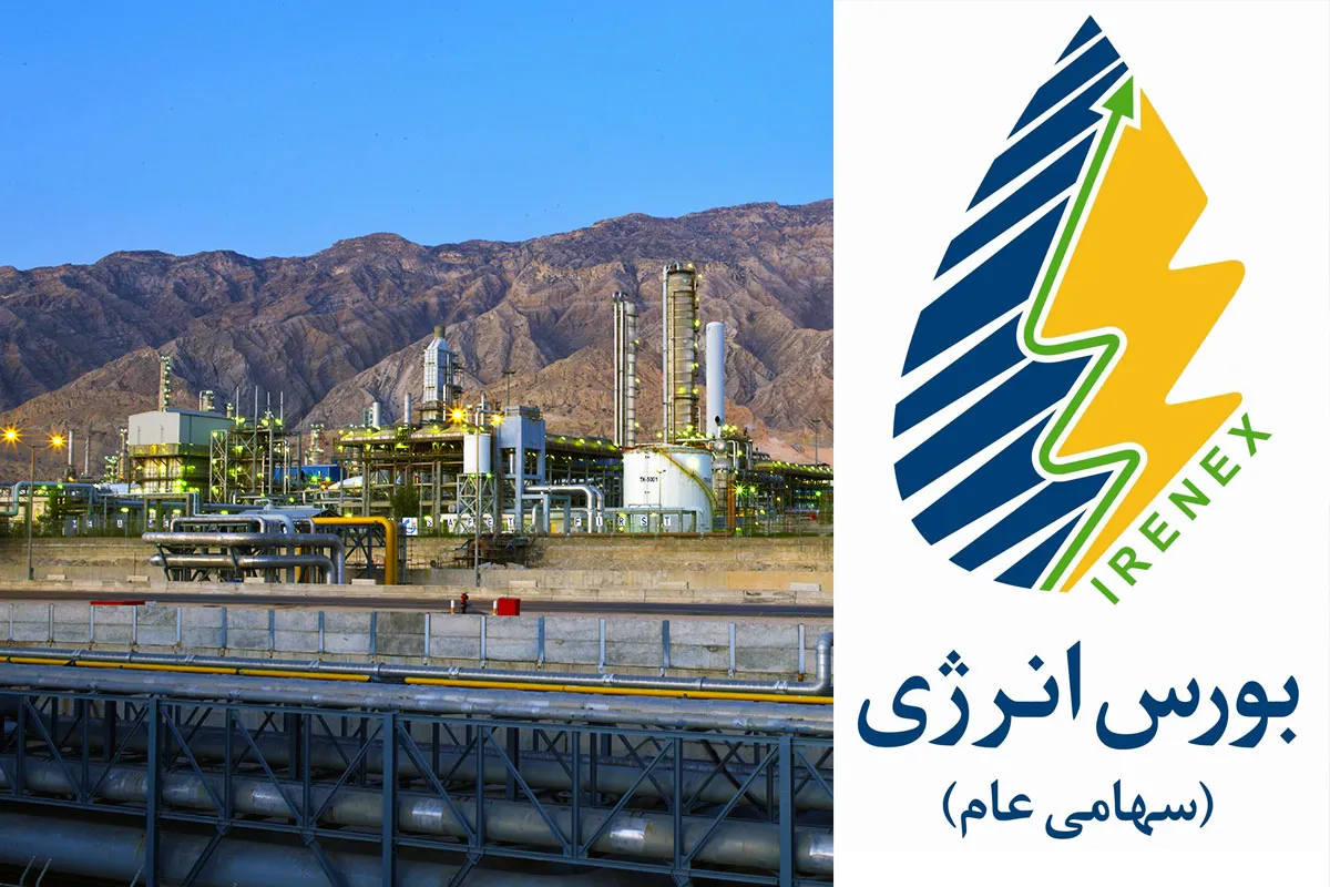 بورس انرژی میزبان نفتای سبک و سنگین در رینگ صادراتی
