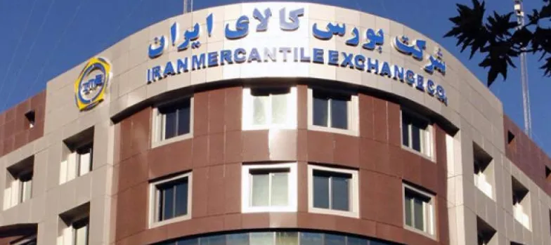 دریافت مطالبات انگیزه ای برای کشاورزان
