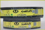 پرداخت سود «خلنت» از پایان دی ماه