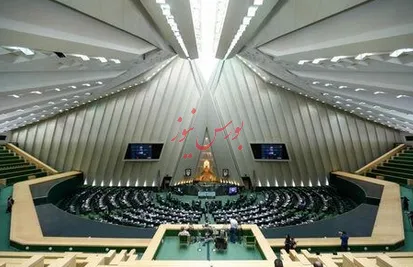 ۴وزیری که روحانی به مجلس معرفی می‌کند