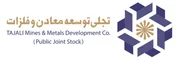 دعوت از سهامداران 