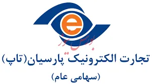 رشد ۸۹درصدی درآمدهای 