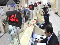 بدهی ۵۷۰ هزار میلیارد تومانی دولت به نظام بانکی