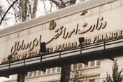 معرفی صنایع بورسی دارای اولویت