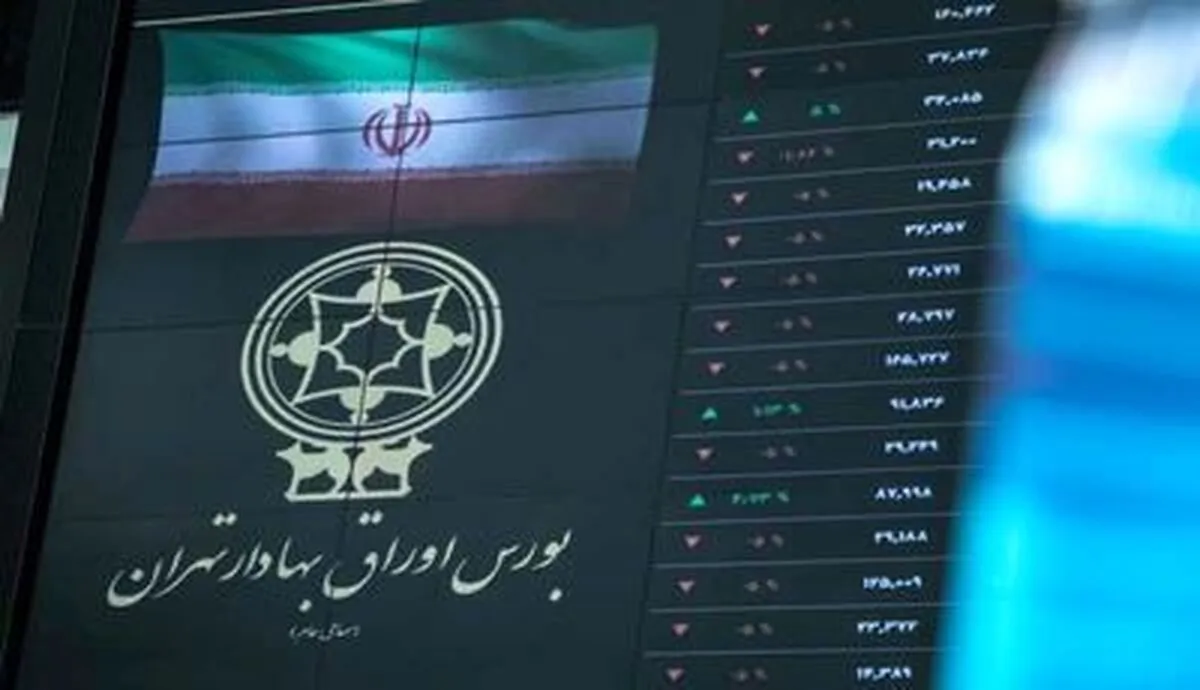 دولت به دنبال جذب منابع خزانه